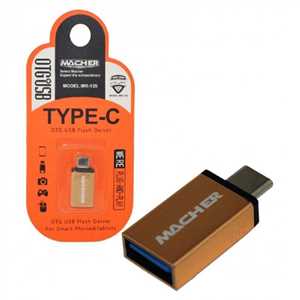 تبدیل او تی جی مچر میکرو MICRO USB OTG MACHER MR-129