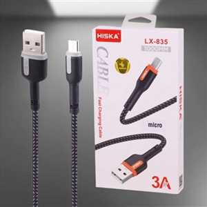 کابل شارژ میکرو هیسکا HISKA LX-835 1M