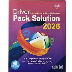 DriverPack Solution 2026 32&64biT