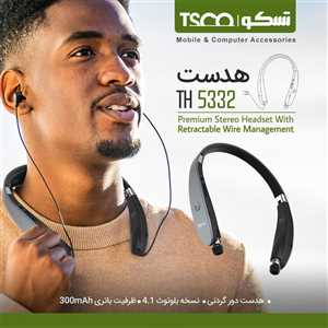 هدفون گردنی تسکو TSCO TH 5332