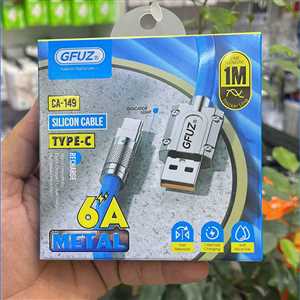 کابل شارژ TYPE C جیفیوز GFUZ CA-149 1M 6A