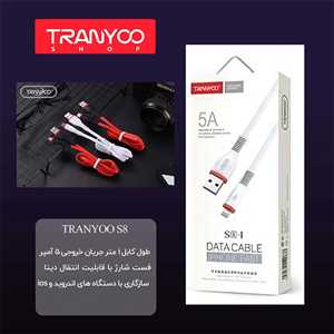 کابل شارژ میکرو ترانیو TRANYOO T-S8V 1M 5A