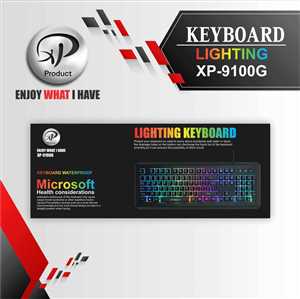 کیبرد سیم دار اکس پی XP-9100G LIGHTING