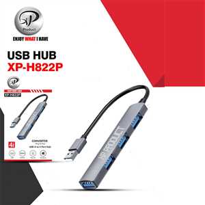 هاب 4 پورت XP-H822P 
