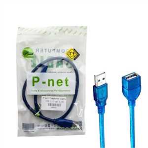 کابل افزایش USB پی نت شیلدار P-NET USB CABLE 50CM