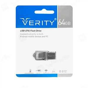 فلش وریتی 64 گیگا بایت VERITY O512 64G TYPE C