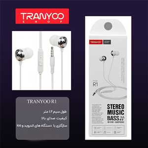 هندزفری ترانیو TRANYOO T-R1