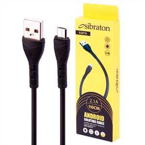 کابل شارژ میکرو سیبراتون SIBRATON S207A 110CM 2.1A _سفید