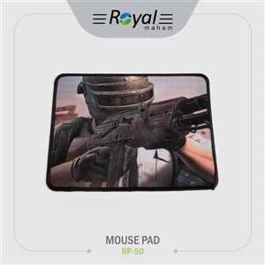 پد موس رویال ROYAL RP-50