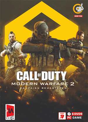 Call of Duty Modern Warfare 2 Campaign Remastered Virayeshi PC 6DVD9 GERDOO