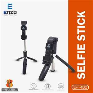 سه پایه انزو ENZO EM-400
