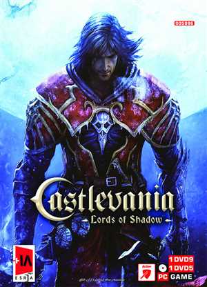Castlevania Lords of Shadow Enhesari PC 1DVD9+1DVD5 GERDOO