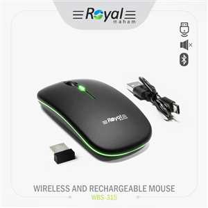 موس بیسیم رویال ROYAL WBS-315 - SILENT 