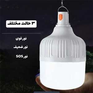 لامپ شارژی AKO AL-2 20W