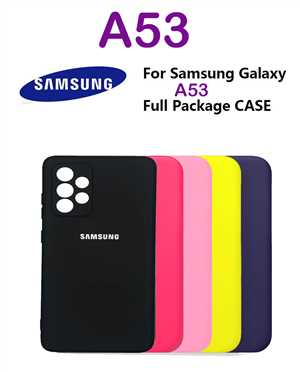 قاب محافظ لنزدار سیلیکونی Samsung Galaxy A53