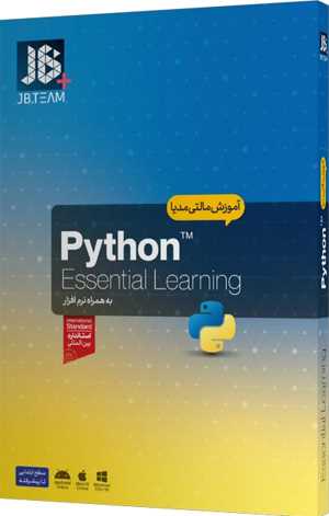آموزش Python جی بی تیم-JB TEAM