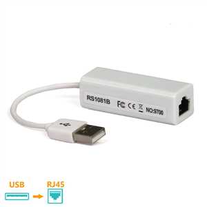 تبدیل USB به LAN وان مکس (USB TO LAN ONEMAX OM-154)