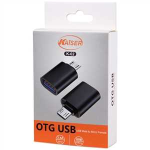 او تی جی میکرو کایزر MICRO USB OTG KAISER K-02
