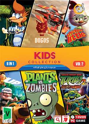 Kids Collection 6in1 Vol.2 