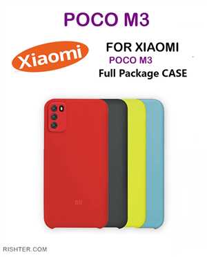  قاب محافظ لنزدار سیلیکونیxiaomi POCO M3