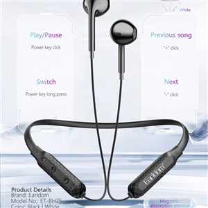 هدفون گردنی EARLDOM BH75 
