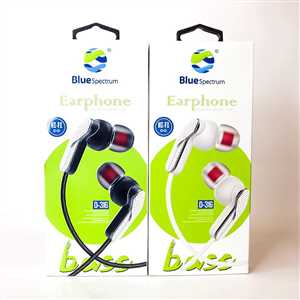 هندزفری BLUE SPECTRUM D-316