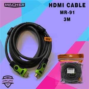 کابل HDMI مچر HDMI MACHER MR-91 3M
