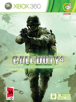 Call of Duty 4 Modern Warfare Enhesari XBOX 360 