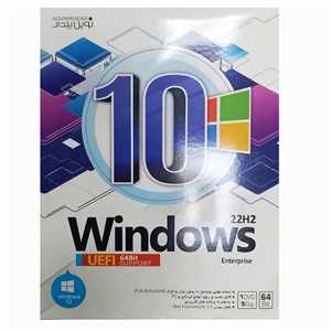 Windows 10 22H2 UEFI Support 2026 64bit