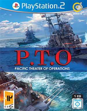 P.T.O Pacific  PS2