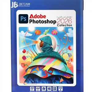 Adobe Photoshop 2026 + Collection 32&64-BIT
