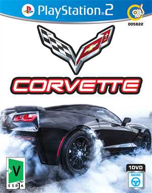  Corvette PS2 