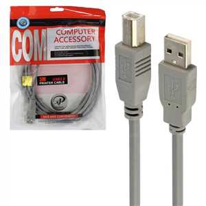 کابل پرینتر اکس پی XP 3M