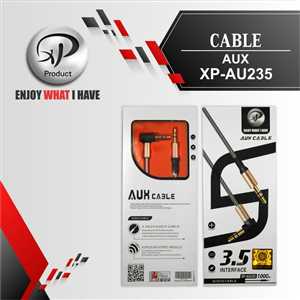 کابل صدا 1 به 1 اکس پی AUX XP-AU235 1M