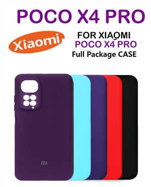  قاب محافظ لنزدار سیلیکونیxiaomi POCO X4 PRO