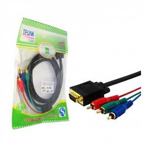 کابل VGA TO AV 1.5M TP-LINK