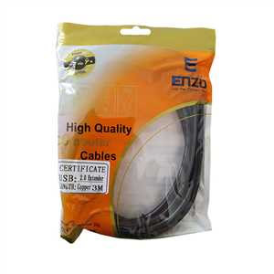 کابل افزایش USB انزو ENZO USB CABLE 3M 