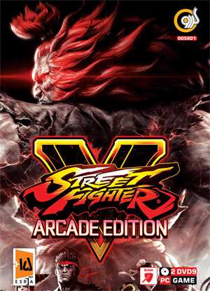 Street Fighter V Arcade Edition Virayeshi PC 2DVD9 GERDOO