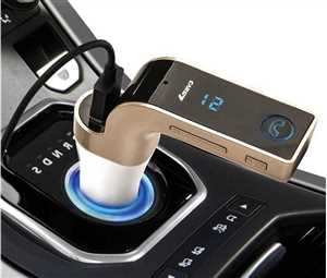 اف ام پلیر FM PLAYER CAR G7