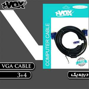 کابل VGA XVOX(3+4) 20M