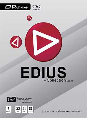 EDIUS Collection