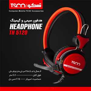 هدست تسکو خلبانی TSCO 5120