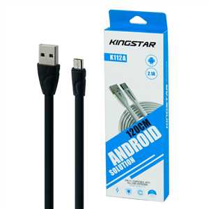 کابل میکرو کینگ استار KINGSTAR K112A