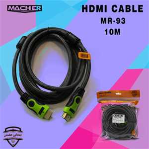 کابل HDMI مچر HDMI MACHER MR-93 10M