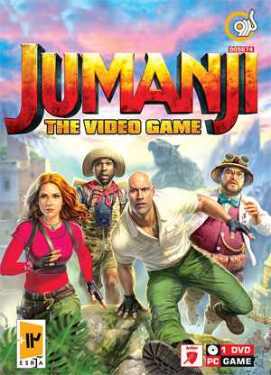 JUMANJI The Video Game Virayeshi PC 1DVD5 GERDOO