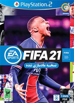 FIFA 21 PS2 GERDOO