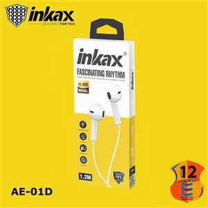 هندزفری اینکاکس INKAX AE-01D