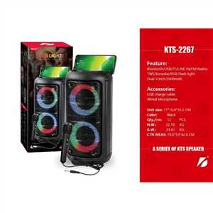 اسپیکر بلوتوثی kTS-2267