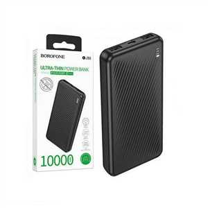 پاوربانک بروفون BOROFONE J55 ظرفیت 100000