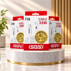  کابل شارژ SGS I18 Type-C to Type-C 1M 35W